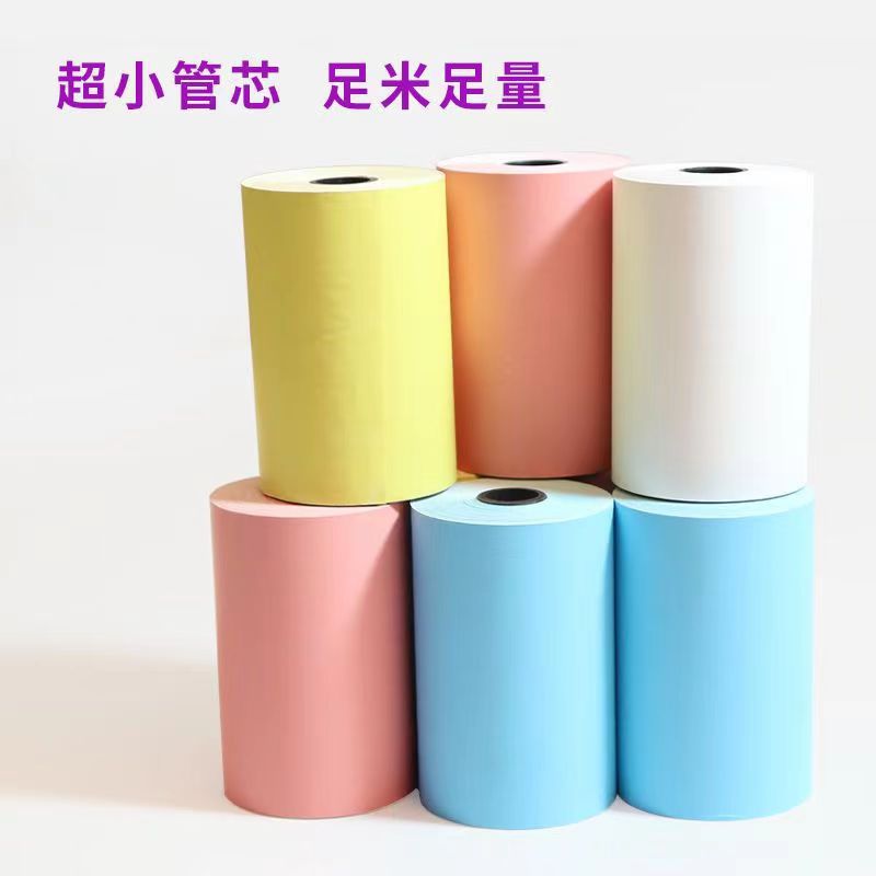 5b9b24c82f72ffca5765f7c8c5681e