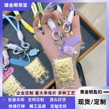 ˮؐ�S�����999���d�����ɴ��ǒ���𲭽�Ʒ����YƷ�����ͶY��