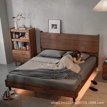 北美黑胡桃木全实木床简约现代主卧双人床1.5米1.8米高靠背原木床