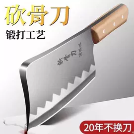 园艺工具;厨房小工具;厨用剪刀