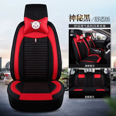Car Seat Covers, Universal for: Four Seasons Pad - mysterious-black-comfort-edition-five-seats