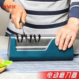 跨境热卖新品全自动电动磨刀机电动金刚石磨刀器快速电动磨刀器