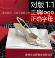 White patent leather 4cm (high-end version) - in stock