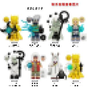 KDL819  ���b ��ͯƴ�b�eľ������� K2144-K2151
