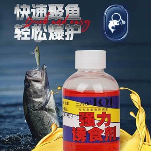̨��101 ��~Сș�㾫�P�������ˮ���ᵰ���iĸ���a���_���~�D
