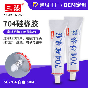 704�����zLED�����z̫��ܰ����Ԫ���̶��͸ߜ��ܷ��zճ�ӄ�����