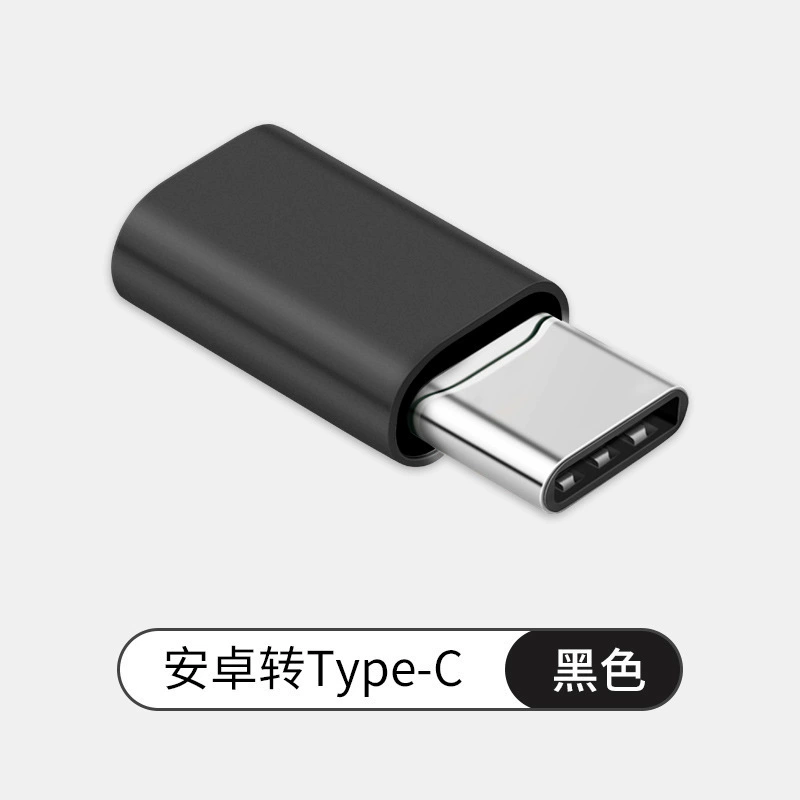 Преобразователь адаптера для мобильных, совместимый с Android/Apple/Type-C, алюминиевая оболочка, компактный 9.3 см