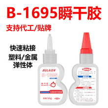 ���昷̩416˲���z��ϵ�п���z1601 1680����PVC���z�����ٸ��z