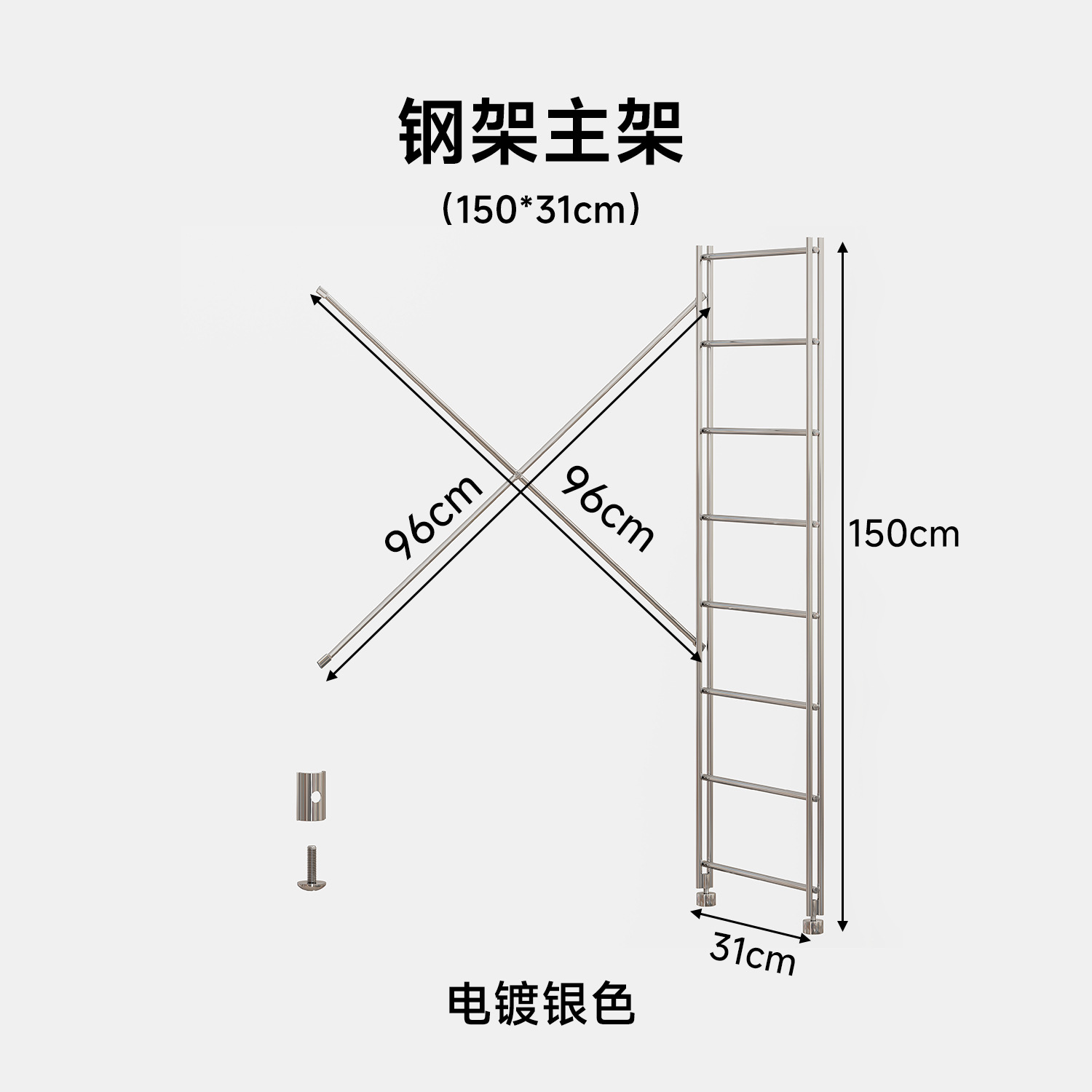 Accesorios DIY especiales para estantes de libros, armario, gabinete de revistas, gabinete de discos, poleas móviles