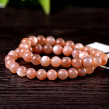 5a级天然橙月光石手链原矿打磨水晶女款日光石太阳石饰品礼品手串