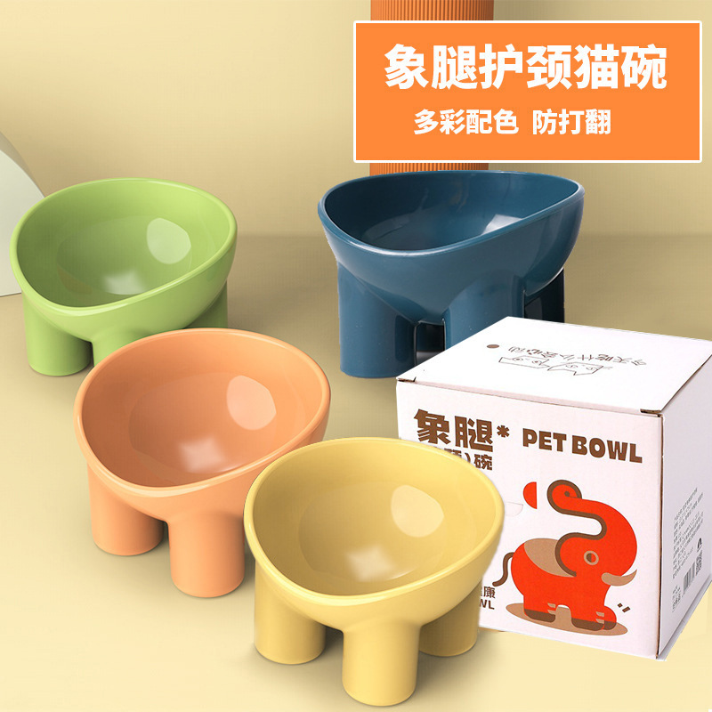 Cat bowl neck protector ins wind cat bowl feeding bowl new 2024…