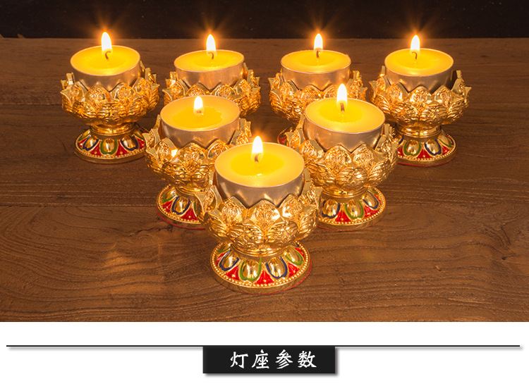 高脚灯座 (5).jpg