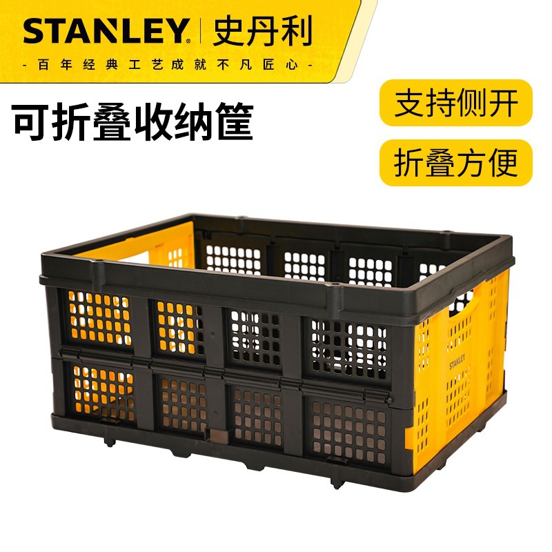 Stanley nuevo 2 - en - 1 carrito plegable portátil con freno de transporte de placa de tirón de manija de carro pequeño