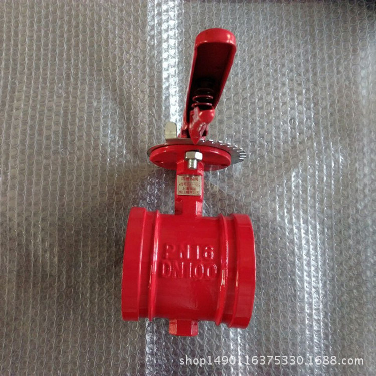 手柄式沟槽蝶阀DN100  球墨铸铁卡箍机械阀门  上海品牌厂家直销