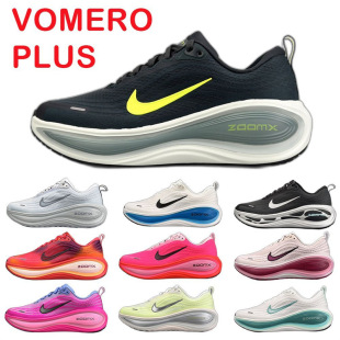 ��ԭ����VOMERO PLUS�w�R�W���ܲ�Ьins͸����ܛ�p���\��Ь��ŮЬ