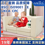 儿童软体积木沙发十件套便捷手提益智玩耍沙发玩具组套