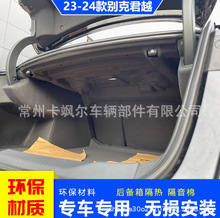 mÄe23ȫ¾Խú 2023bβ