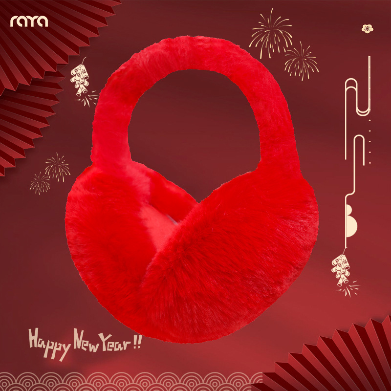 瑞雅折りたたみ式ぬいぐるみ耳あて卸売 冬用レディース裏起毛防寒耳あて 学生用凍結防止耳あてRY