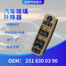 �羳��܇���2518300390��܇�����������_�P늄�܇�������_�P���l