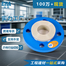 ��ԪPPR���m�P�B�w���m���m�B�Ӽ��oˮ�ܼ����۹ܼ��F���m�P���]