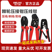 ������늚���Ӊ����Q�����Q���b ��݆�W���Q ������ �䉺�����Q