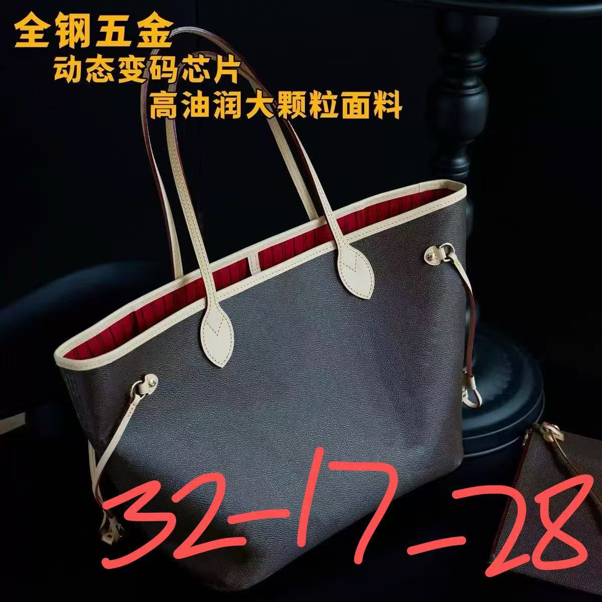 노안 홍리자 32