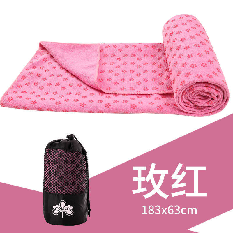 Yoga toalla absorción de sudor lavable alfombra de yoga tela de barrera de tela sucia manta portátil toalla de yoga fábrica de deporte comercio al por mayor