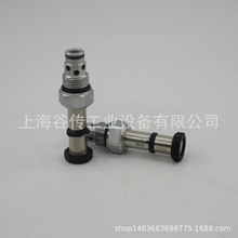 Edi System 现货供应 液压阀 OD.15 - X - 89 - Y - Z 意大利 R93