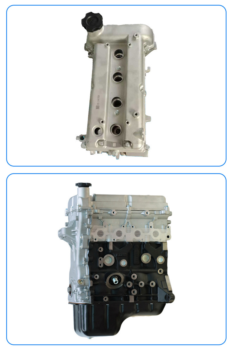 Cross-Border Exclusive Supply: B12D1 Chevrolet Lmu Engine Suitable for Wuling, Dongfeng Xiaokang, Fengguang Dk12-08