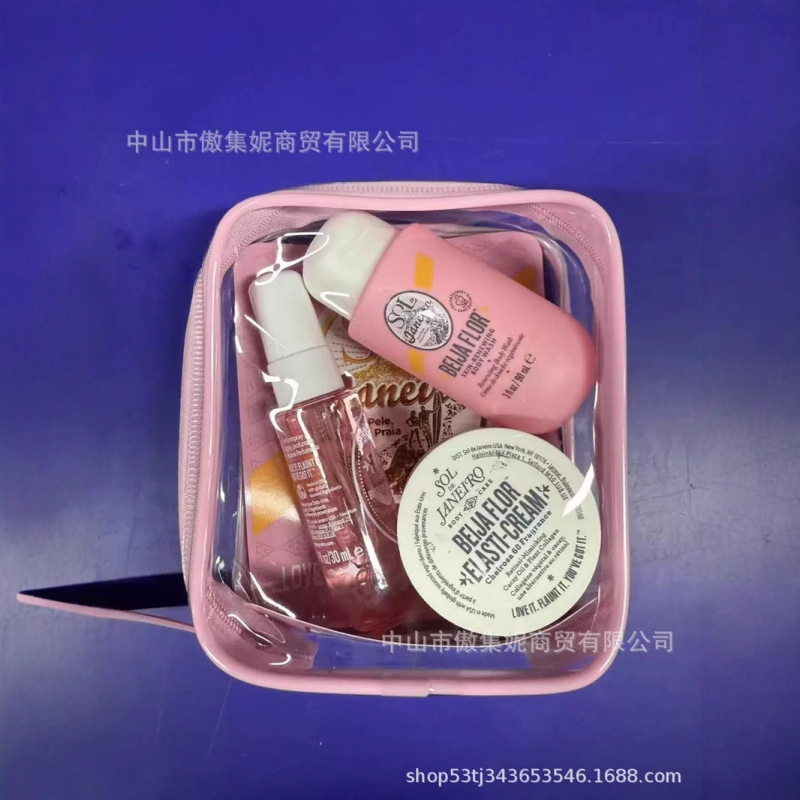 跨境SOL DEJaneiro里约之夏身体乳沐浴露发喷 巴西屁屁霜旅行套装|undefined