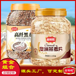 Դ�^���S��ԣ���¿�1150�˹��b����Ƭ ������Ͱ�������Ƭ