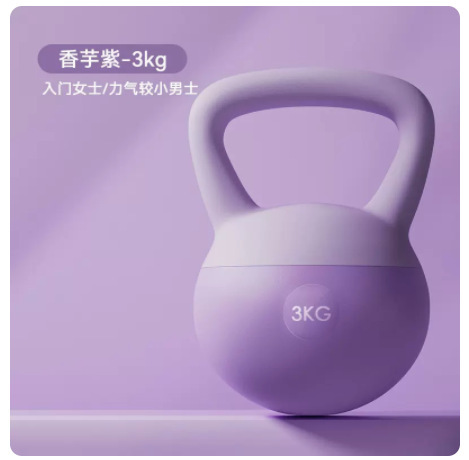 家庭用フィットネスソフトケトルベル男女深しゃがみトレーニングケトルベルソフト5kgポットダンベル力トレーニング砂ケトルベル|undefined