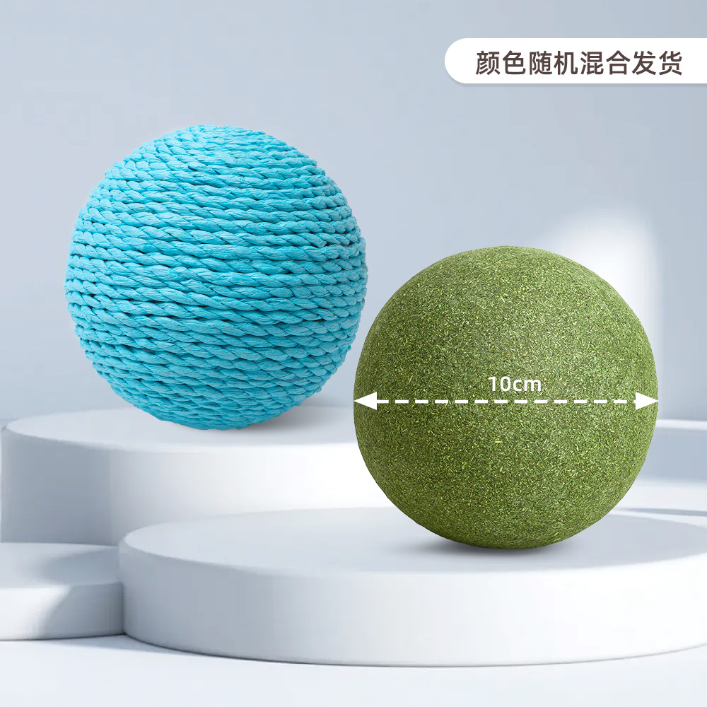 Extra Large Set de 2 piezas