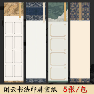 ΢��ϞȾ�����ĳߌ��_�l��ë�P�֕�����Ʒ���ü���չͶ���������