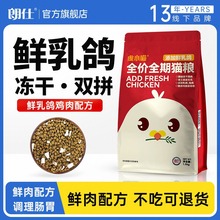 ����؈�Z����ȫ�r�����u��I�B�r���؈��؈��żȫ�A��؈�Z1.5kg