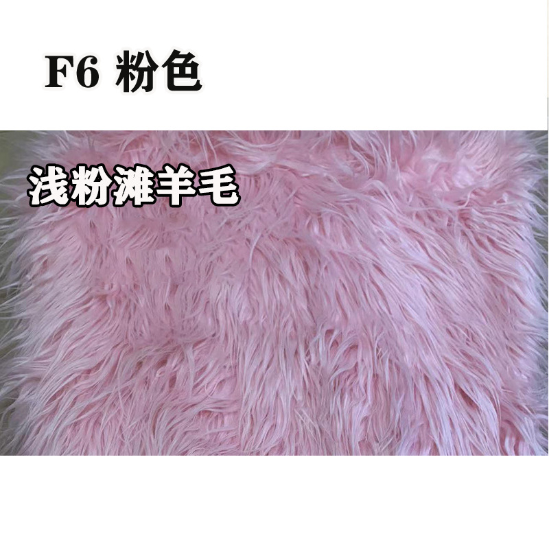 F6 핑크