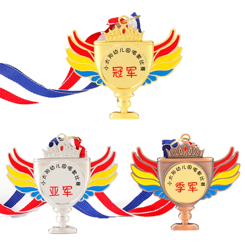 Марафон игры Детский сад Металл Детский список медаль делать золото, серебро и медь честь конкуренции медаль