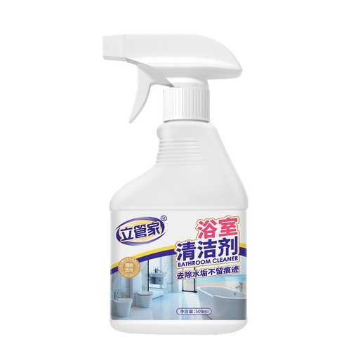 Bathroom cleaner descaling soap scum household hotel bathtub glass faucet cleaning bubble spray