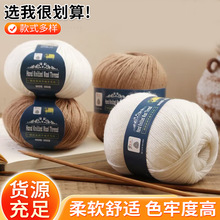 212��ë���ֹ�diy�����м��h�ë��ñ�Ӈ��������o��ë���F���l