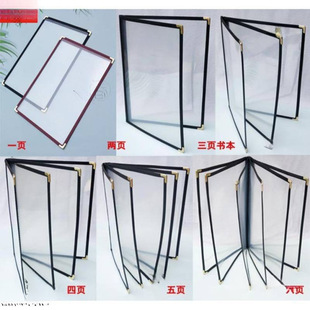 �Ƶ�ˆα���������α��A�η�Ƥ�rĿ���ƲˆΊA��ˮ�λ�퓉�����