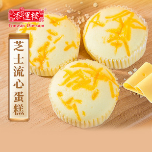 ���\������֥ʿ��������W�t�Ƶ������ʽ���c�V�|����c�����