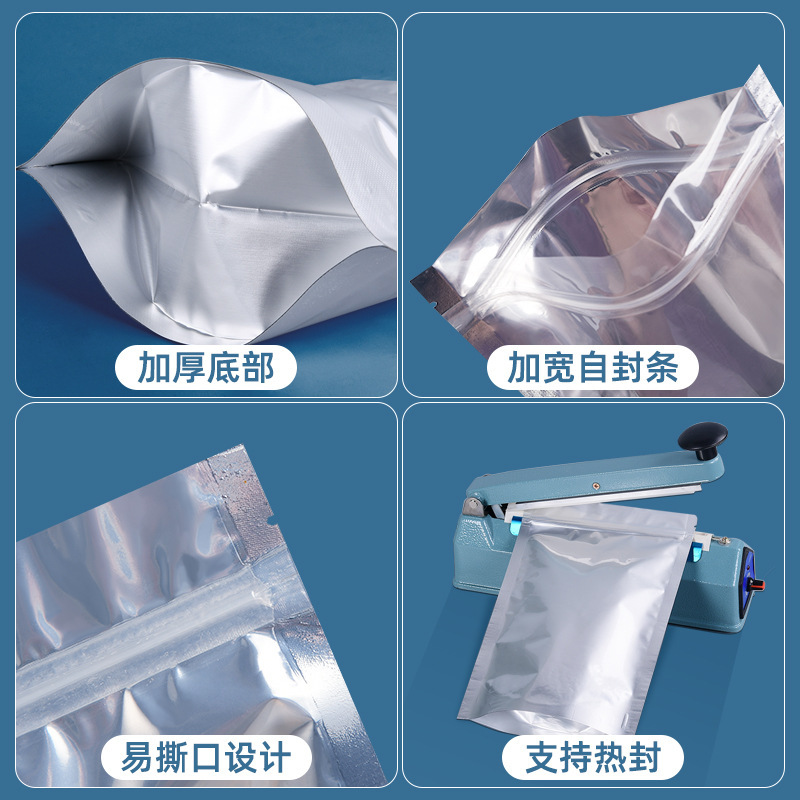 Bolsa ziplock chapada en aluminio, bolsa de papel de aluminio, ventana abierta, bolsa autoportante, línea de datos translúcida, bolsa sellada de grado alimenticio, bolsa ziplock plateada