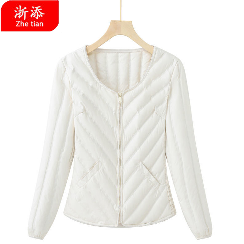 2025 Autumn/Winter New Women's Lightweight White Duck down Warm Slim Fit Inner Layer Zipper Jacket Coat