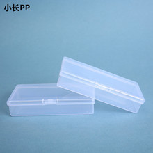 ppС�����͸�����w�����߰��b�����������ľߝO�������ռ{��