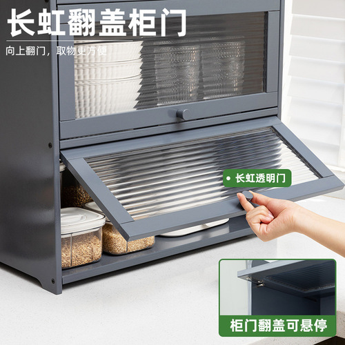 Kitchen racks, spices, dishes, storage racks, microwave countertops, multi-layer storage cabinets, household supplies