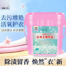 ����Ͱ�b����ܰȥ�n����ը�}��ˮ����10��>ȥ��ĸ���m�ô���