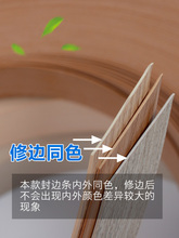 ������߅�lpvc�bۗl�b�ľ�������ӼҾ����B���߅�l��֮