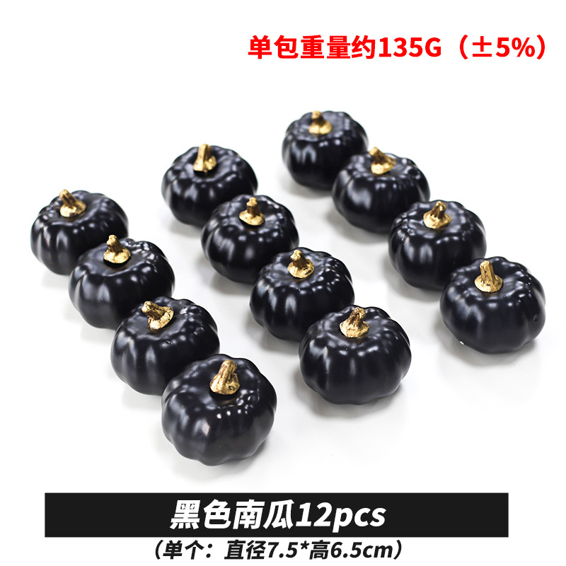 Halloween Bobo Ball Gift Ambiente festivo Decoración Murciélago Araña Calabaza Diablo Mariposa Cuerno Diadema al por mayor