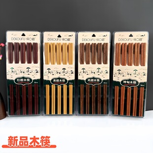 瘦肚子专用神器