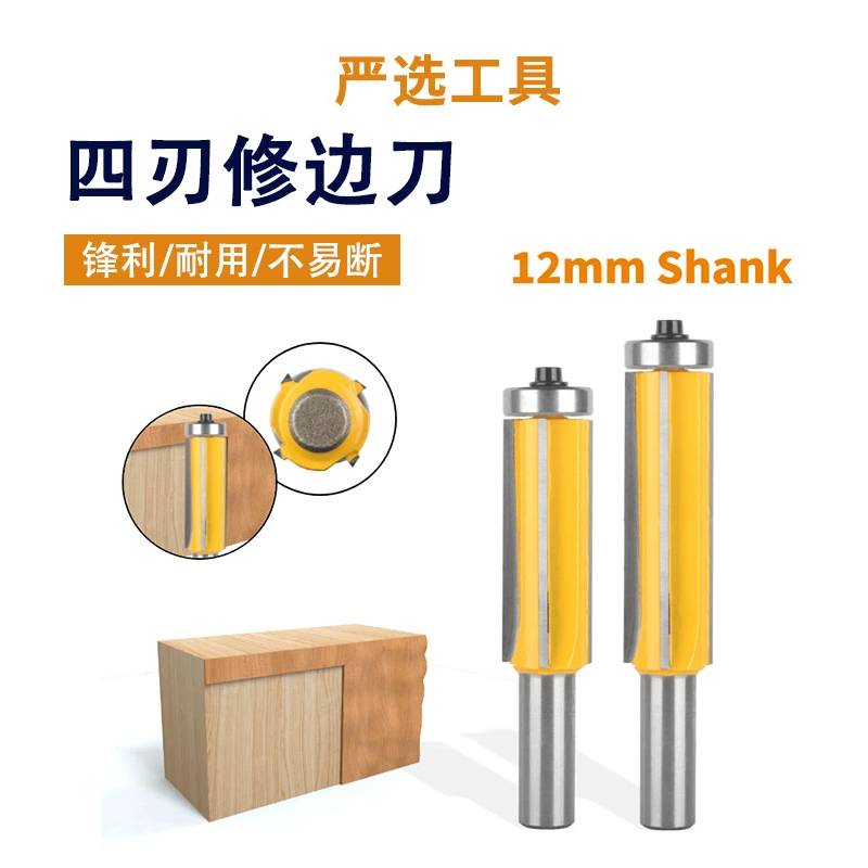 4 лезвия нож для обрезания нож для обрезания заусенца закругленный угол фрезерный фрезерный станок для деревообработки